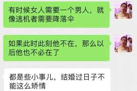 陵水侦探取证：丧偶方可否送养未成年子女？